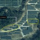 운전3호 태양광 이미지