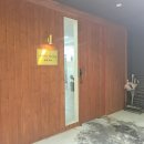 아담붙임머리(광주점) | 광주붙임머리 아담체형 커버 성공후기