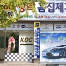 안양법원 이미지