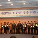 에코맘 협동조합 이미지