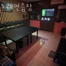 찐노래연습장 이미지