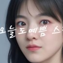 김포한강9로 75번길 네이버블로그