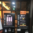 비에이블 스터디카페 부천중동센터 | 부천스터디카페공유오피스 / 비에이블스터디카페 부천중동센터 / 가격월정액지정석