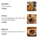 걸리버 네이버블로그