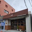 울산 남구청 근처 신상 카페 고롱 말차 커피 맛집