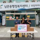 제주세호해장국 - 당진시 정안로 16 | 제주세호해장국