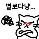 충남회집 이미지