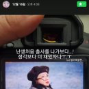 제제의 힐링살롱 이미지