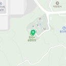 도구로1길 61 이미지