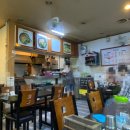 혼밥증권