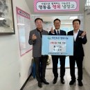 영동교회 이미지