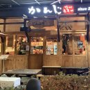 신중동역 이미지