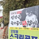 이플러스정육