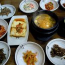 가정식백반 이미지