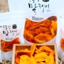 엉클팜 네이버블로그
