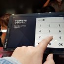 임대원 | 지니어스 리프팅 일산 오킴스성형외과 상담 다녀온 리얼후기