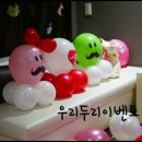 무인텔씨투 이미지