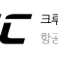 신승여행사 이미지