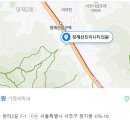 청계산트리니티의원 이미지