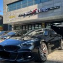 (주)하남자동차공업사 이미지