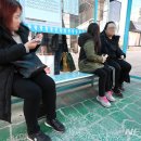 농수산물시장 버스승강장 이미지