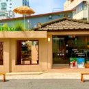 카페1088 네이버블로그