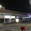 스터디카페숲 이미지