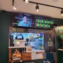 프랭크버거(부산시청점) 네이버블로그