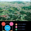 장현3지구 이미지