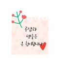 마곡 빵샘 대형카페 베이커리 강서구 카페추천