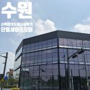 수원 평동 신축상가 단열세이프도어 27틀 설치｜상가 출입문 시공 후기
