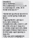 아티스성형외과 이미지