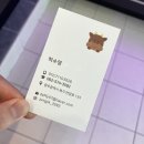 정직한고깃간 이미지