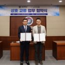 삼성미즈병원 이미지