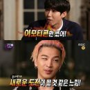통큰외식산업 이미지