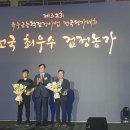 이연우농장 이미지