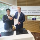 토미텔레콤 이미지