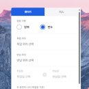중앙카 | 남프랑스 렌트카 여행 I 허츠렌트카 니스 중앙역 지점에서 직원과 싸운 후기 (+트렁크 크기, 남프랑스...