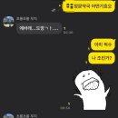 배정약국 이미지