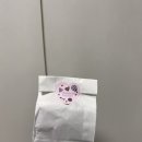 모노앤유디저트 | [방학동 맛집] 모노앤유디저트 두쫀쿠 두바이 쫀득 쿠키 오픈런 후기