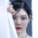 유림디지털