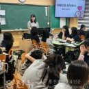 홍천여자중학교 이미지