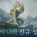 우두머리 이미지
