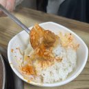 맛집해물칼국수 | 춘천맛집 '은혜네해물칼국수' 솔직후기