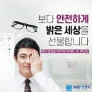 청안메디칼 이미지