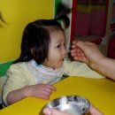 솔로몬어린이집 이미지