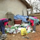 경기요양병원 이미지