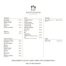 몰토커피 이미지