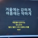 연세조홍근내과의원 이미지