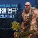 블레스